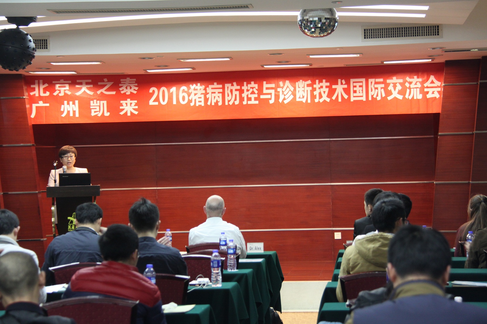 1517474458798799.jpg IMG_4671.JPG