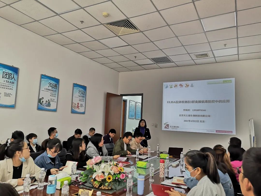 1716953792570940.jpg 202111.jpg