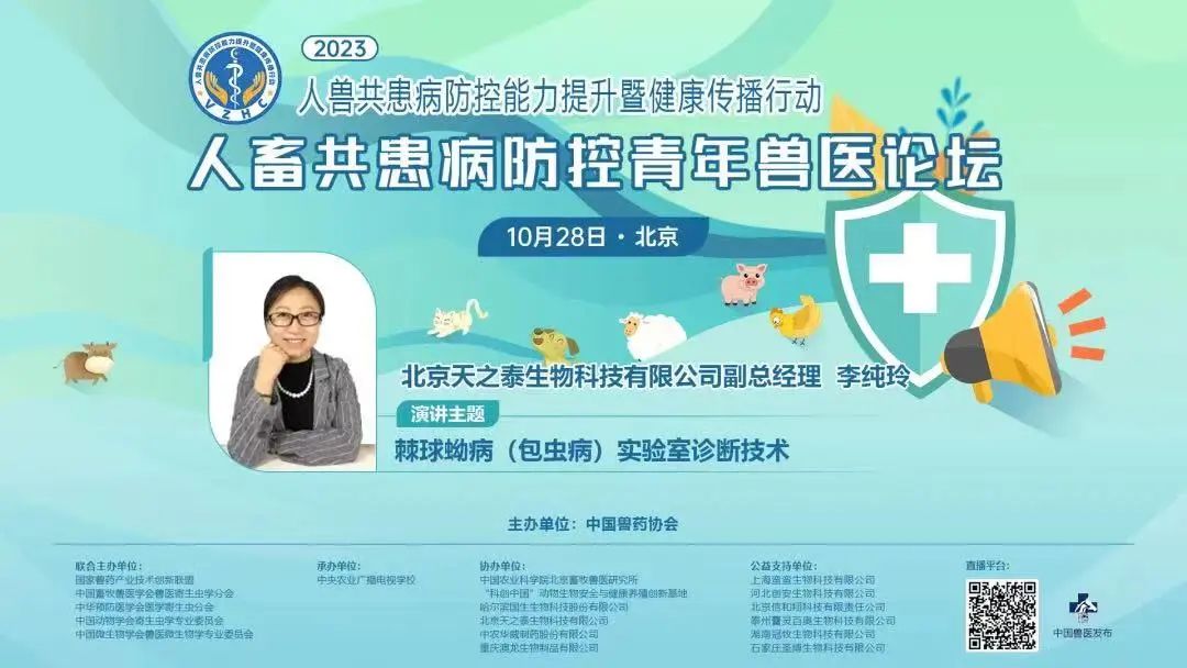 1716968057990824.jpg 20230101.jpg