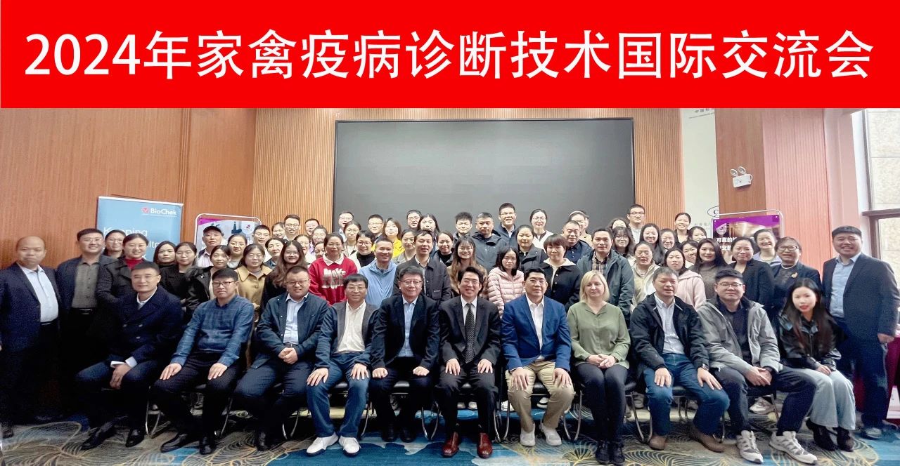 1732844755408465.jpg 合影.jpg