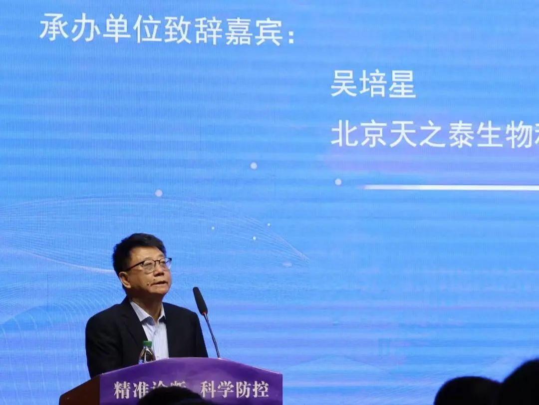 1732844980705244.jpg 无.jpg