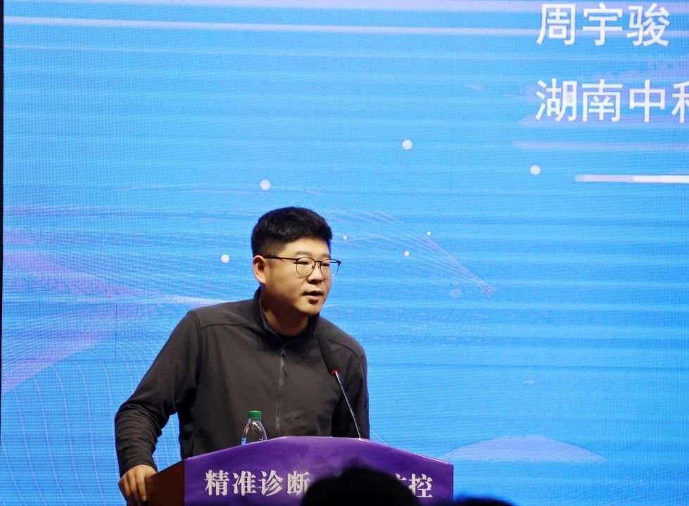 1732845048867903.jpg 周.jpg