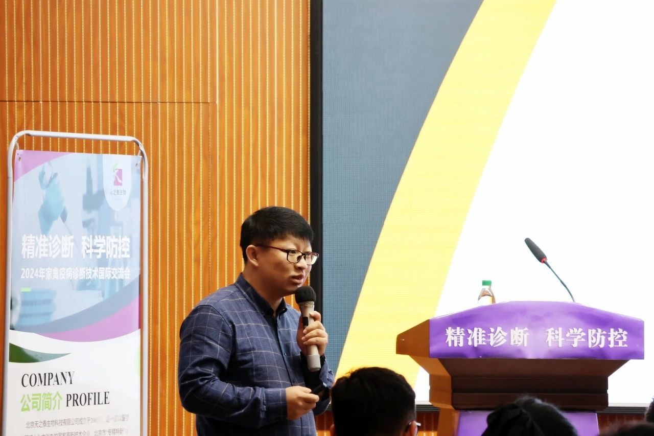 1732845167194749.jpg 3.jpg