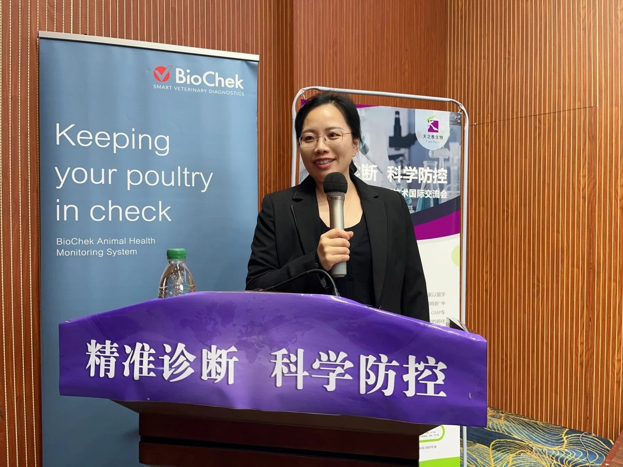 1732845216813690.jpg 6.jpg