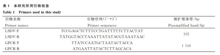 1738820682476318.png 22.png