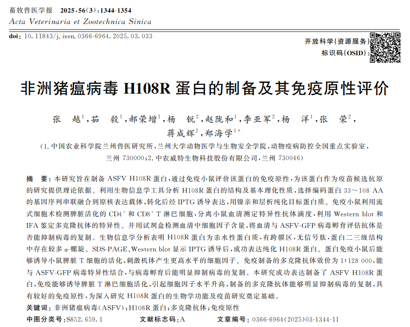 1744773638485004.png 1111111.png