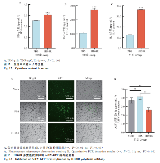 1744774120335028.png 03.png