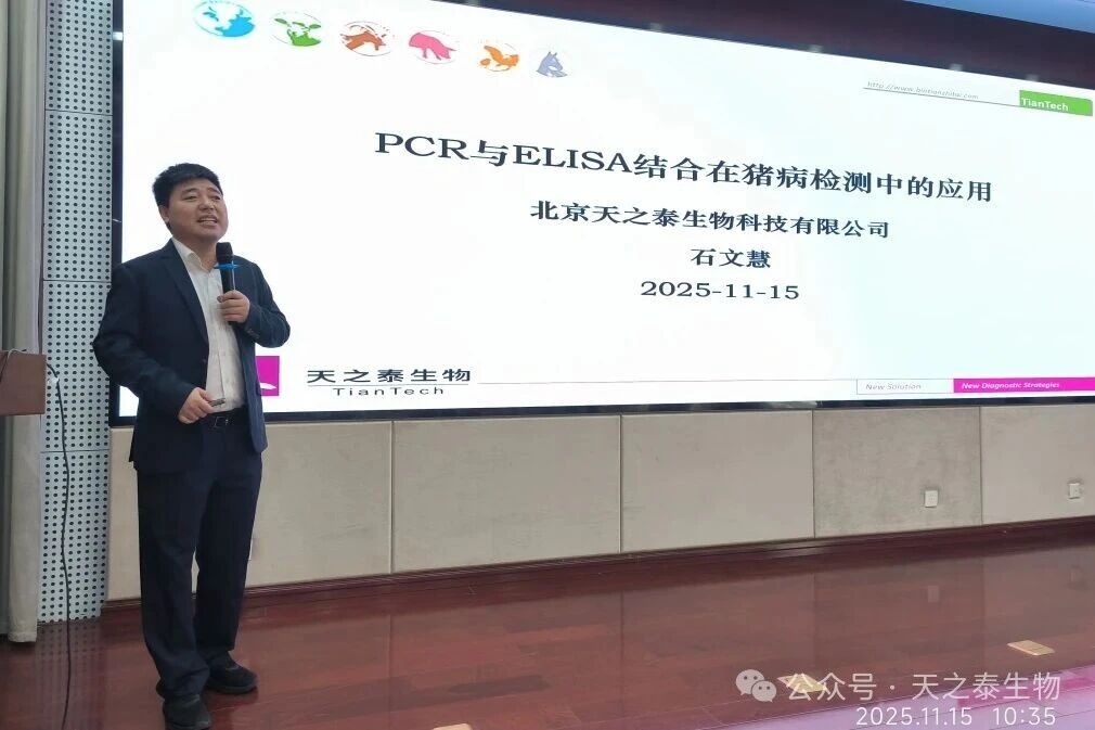 1763619128772526.jpg 24.jpg