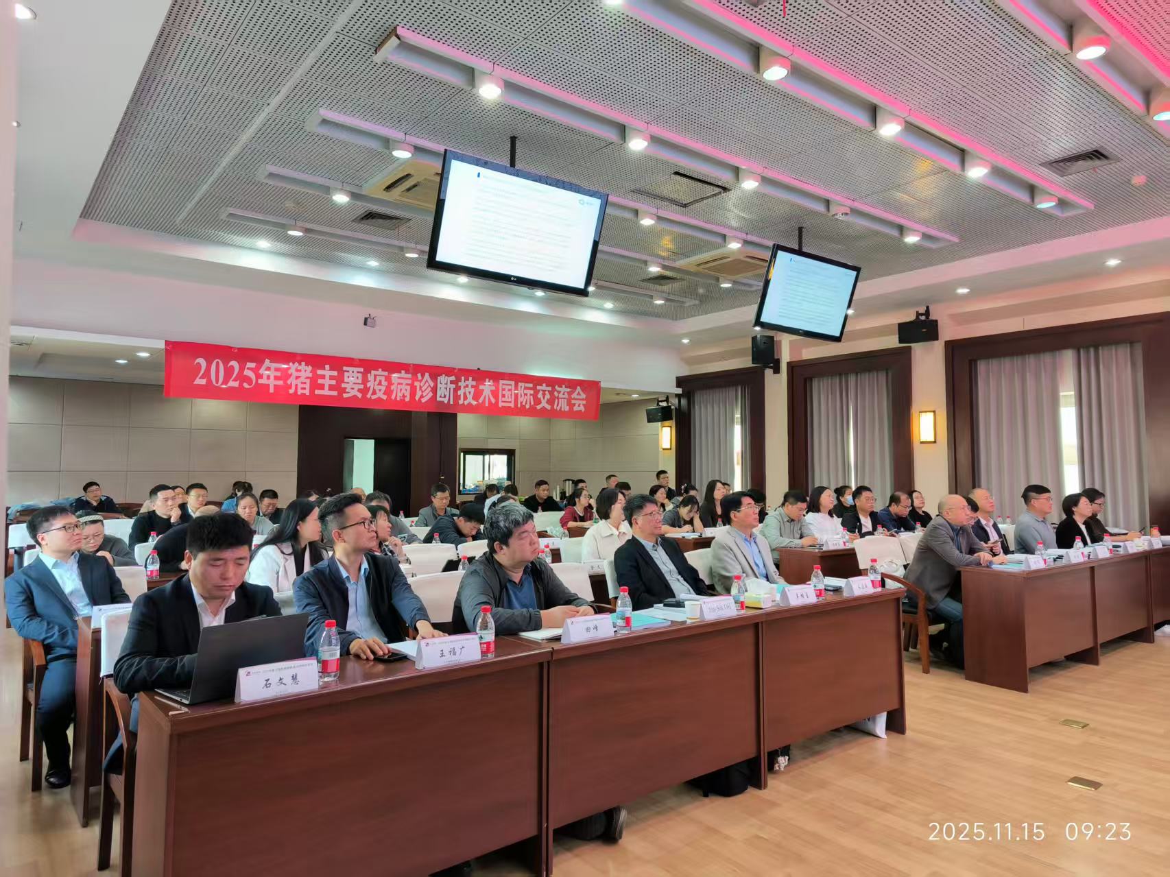 1763622076706014.jpg 000.jpg