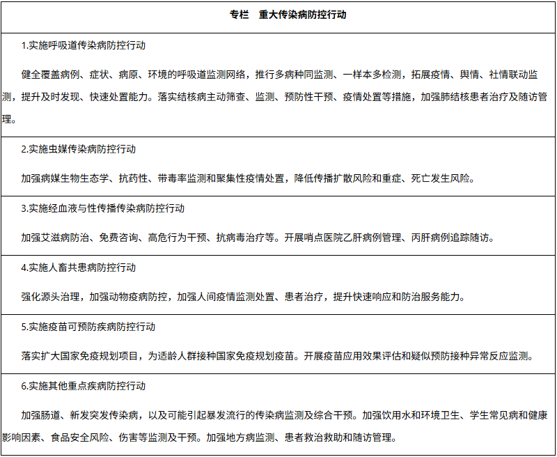 1785304489486843.png 微信图片_2026-07-29_135436_233.png